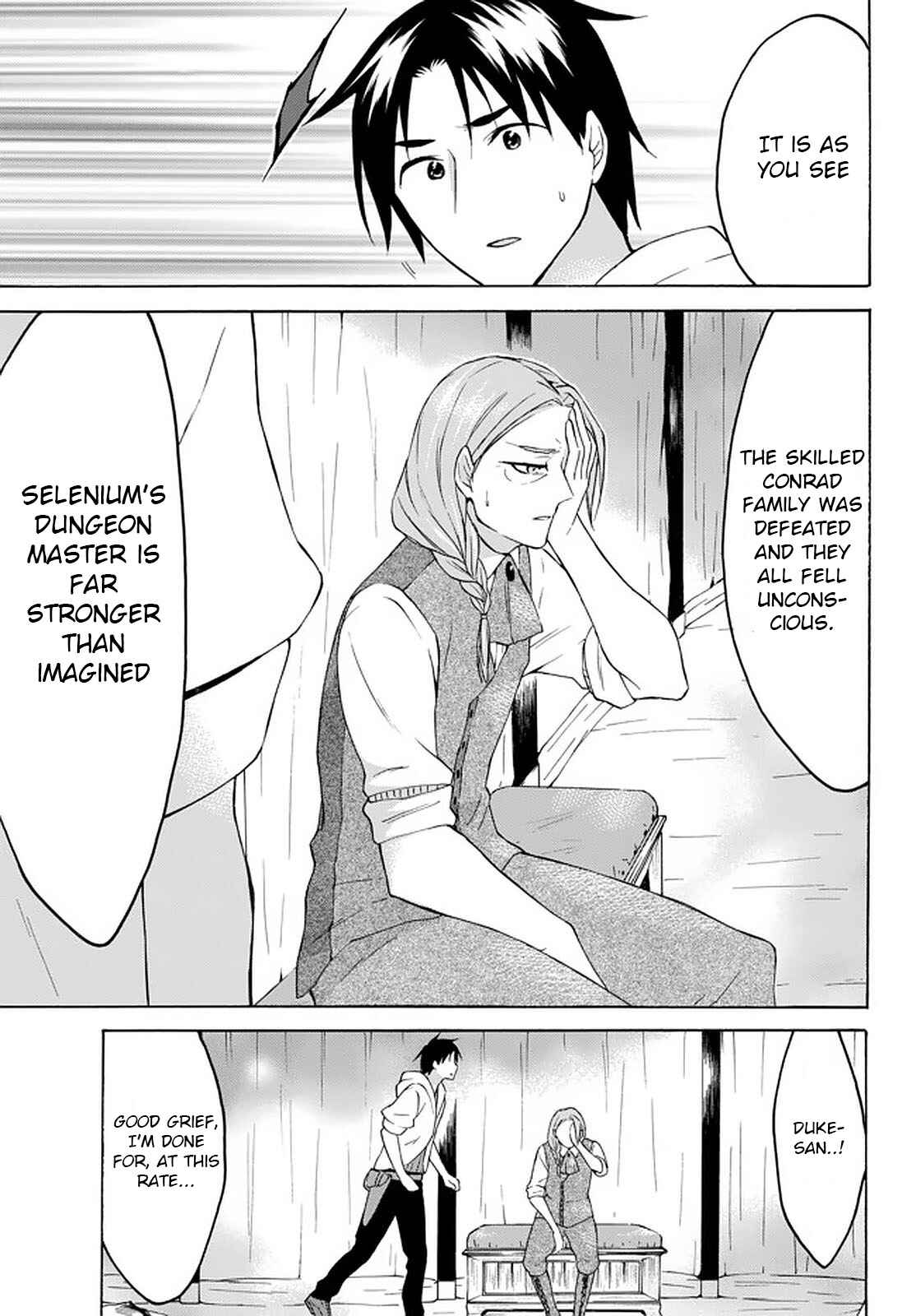 Page 3 Chapter 29 Level 1 Dakedo Unique Skill de Saikyou desu
