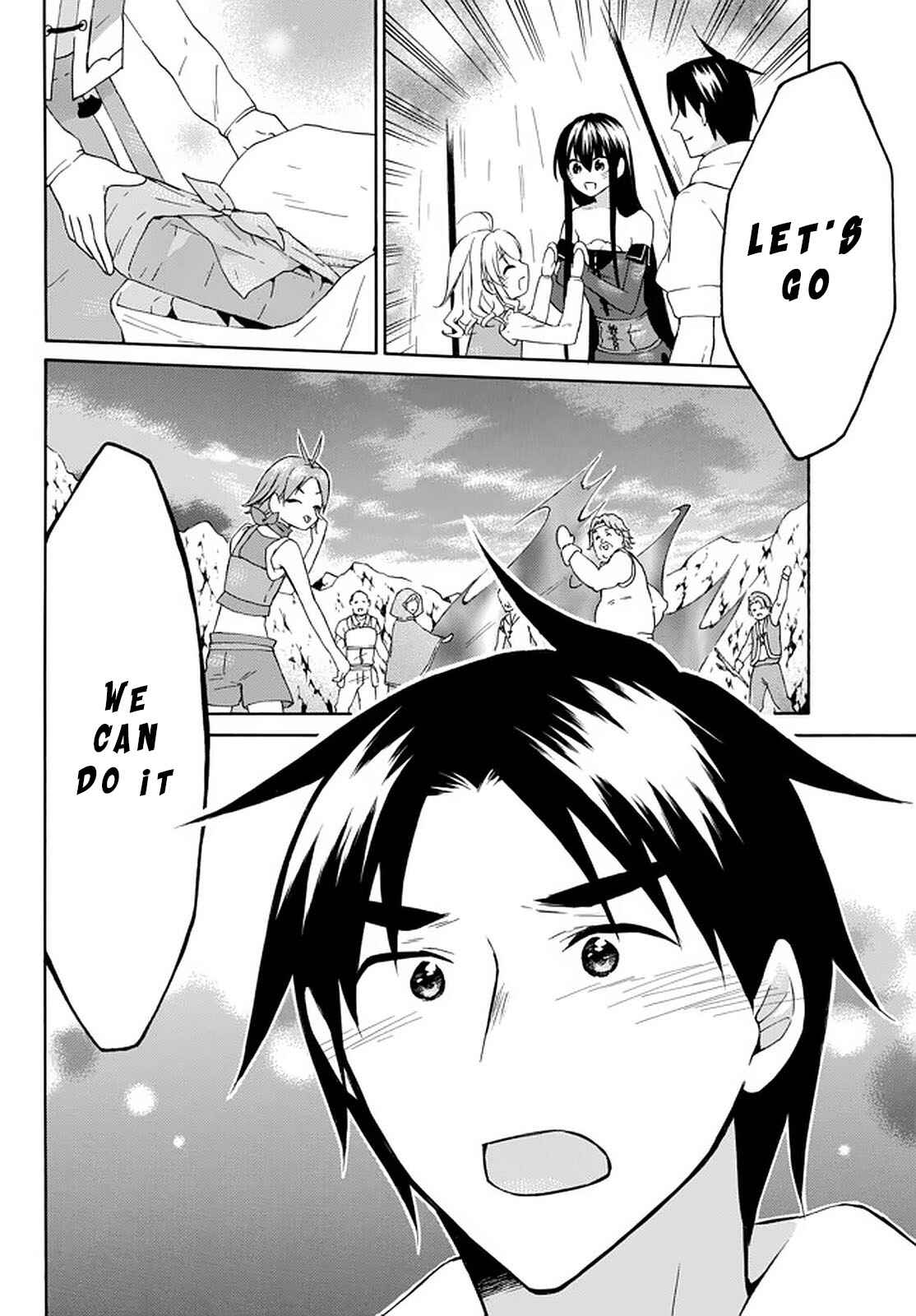 Page 31 Chapter 29 Level 1 Dakedo Unique Skill de Saikyou desu