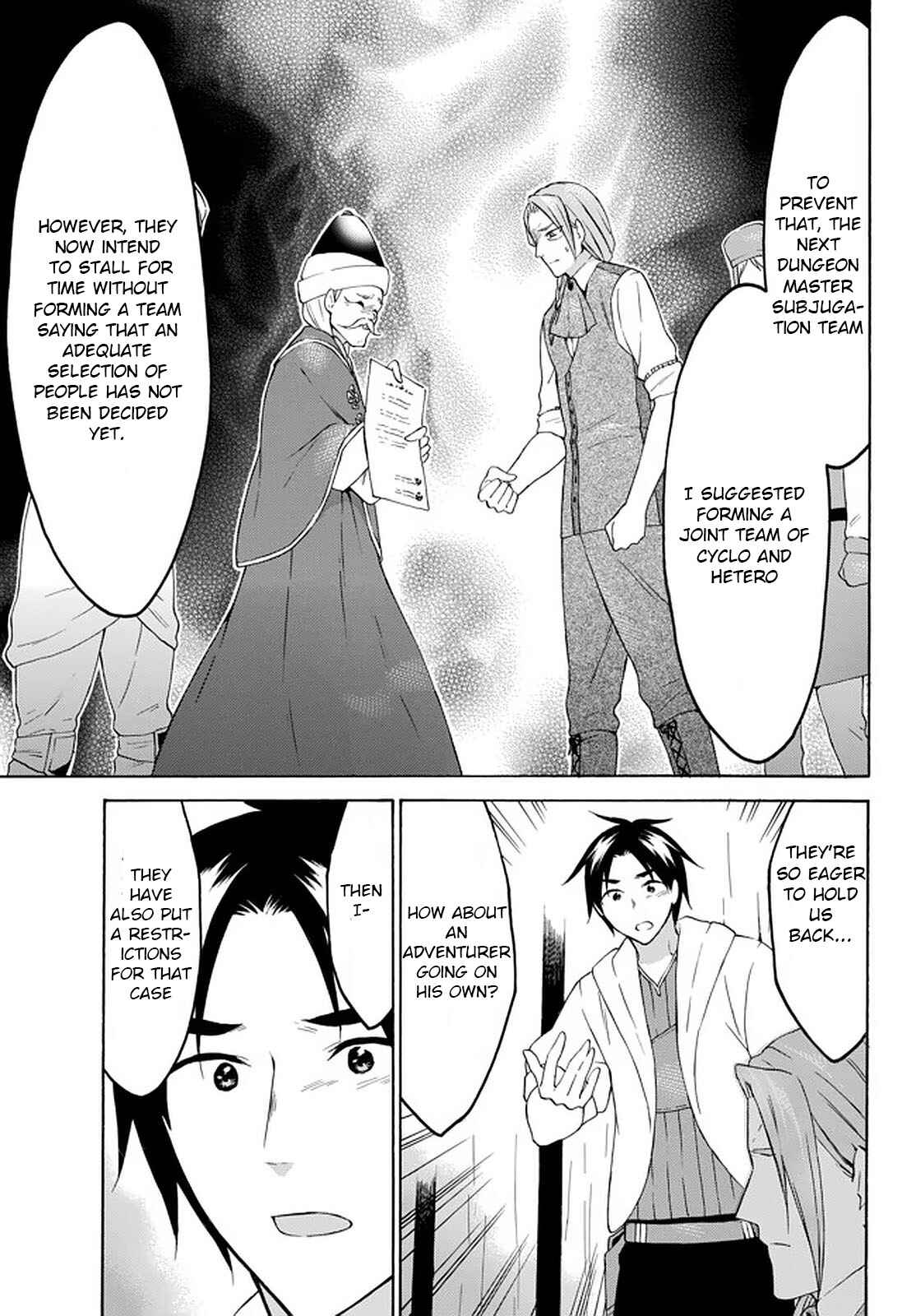 Page 7 Chapter 29 Level 1 Dakedo Unique Skill de Saikyou desu