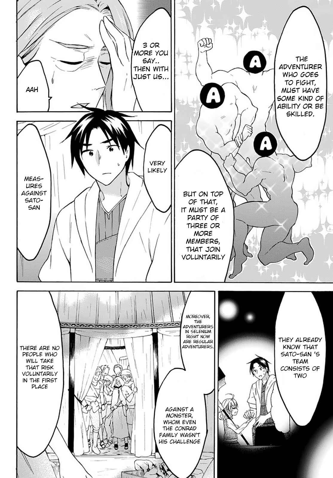 Page 8 Chapter 29 Level 1 Dakedo Unique Skill de Saikyou desu