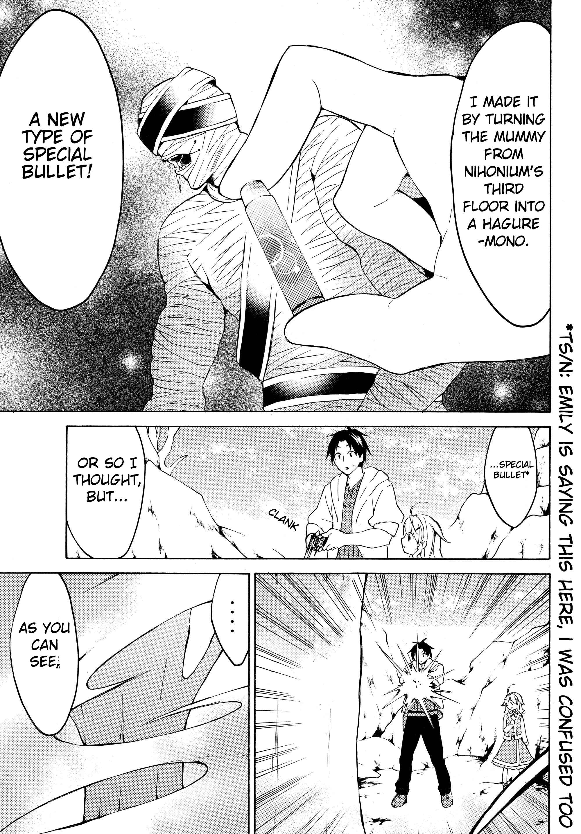 Page 4 Chapter 21.1 Level 1 Dakedo Unique Skill de Saikyou desu