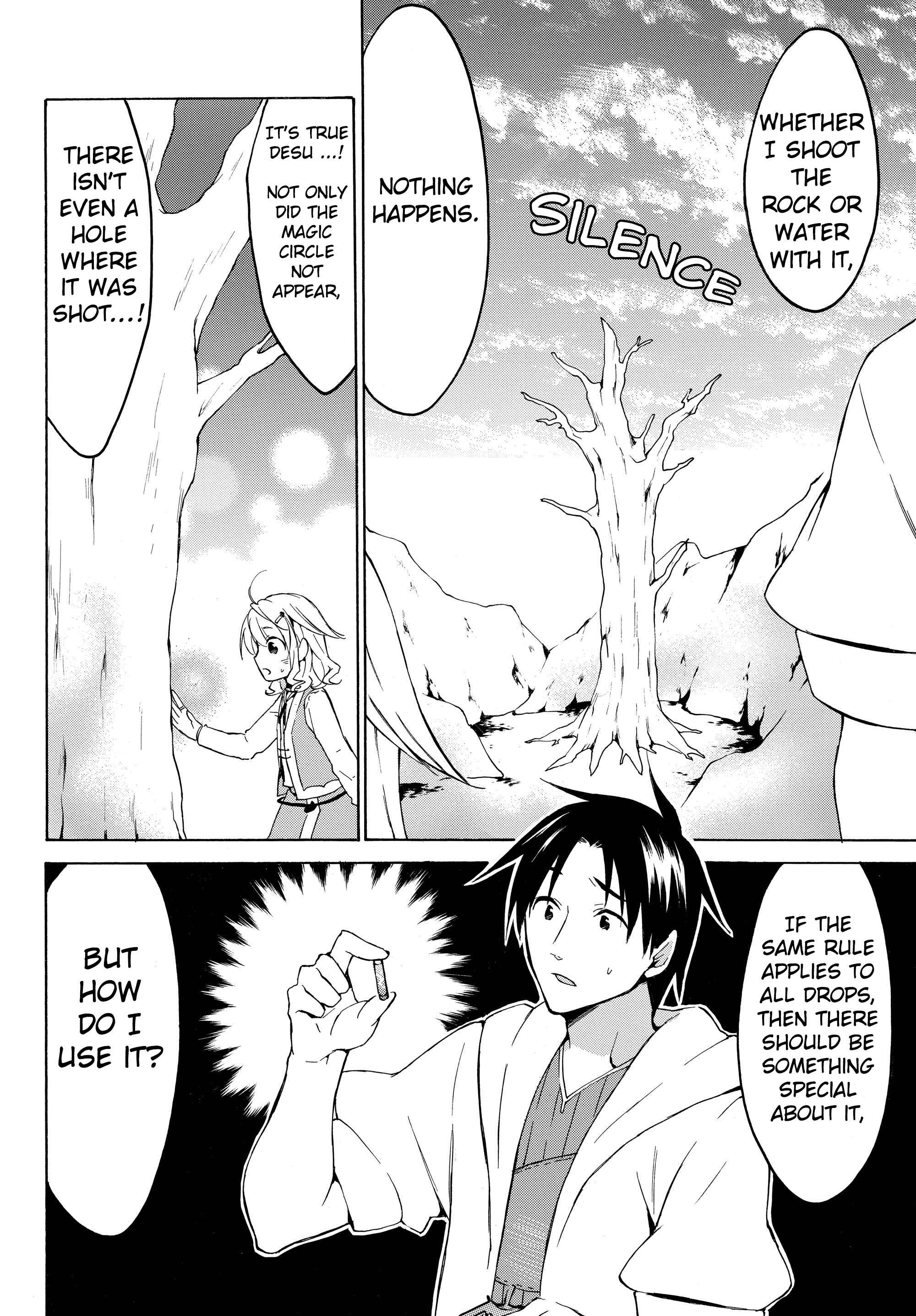 Page 5 Chapter 21.1 Level 1 Dakedo Unique Skill de Saikyou desu