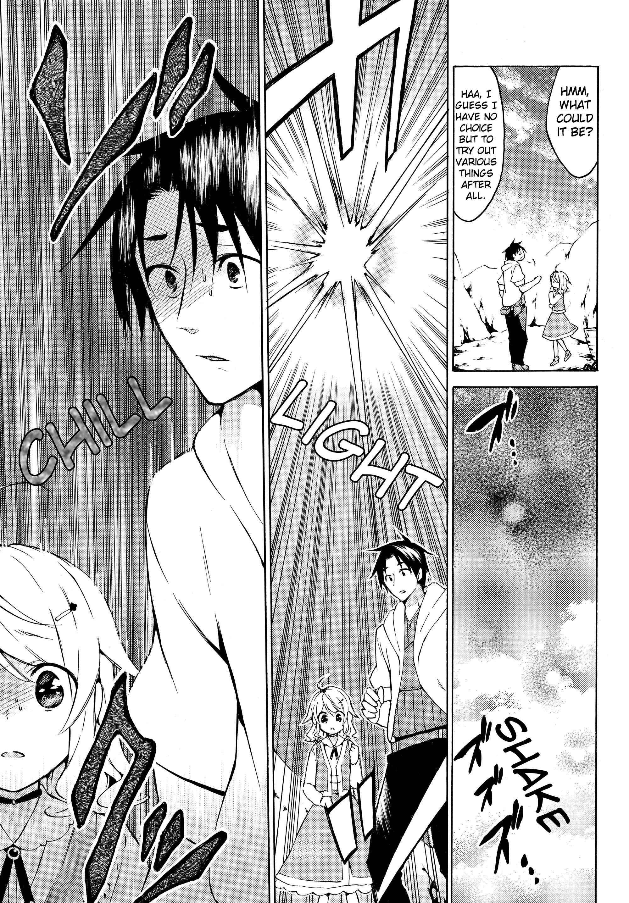 Page 6 Chapter 21.1 Level 1 Dakedo Unique Skill de Saikyou desu