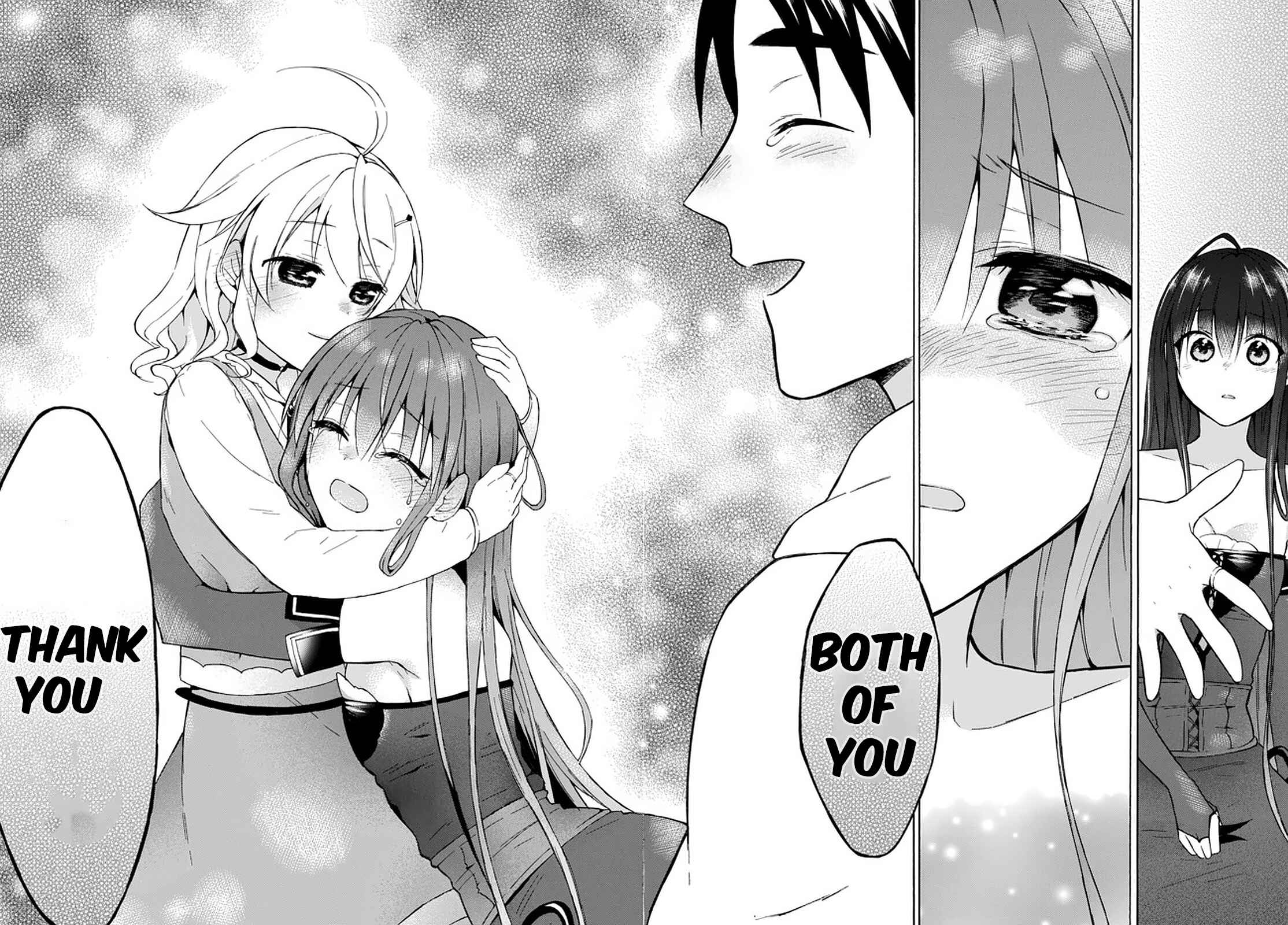 Page 12 Chapter 31 Level 1 Dakedo Unique Skill de Saikyou desu