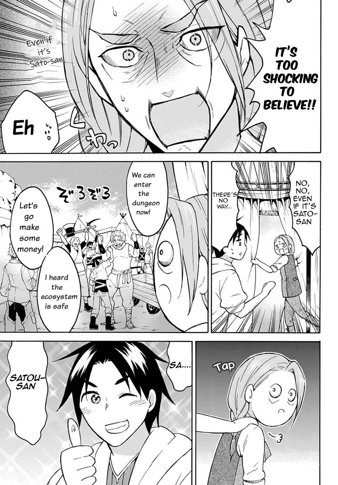 Page 14 Chapter 31 Level 1 Dakedo Unique Skill de Saikyou desu