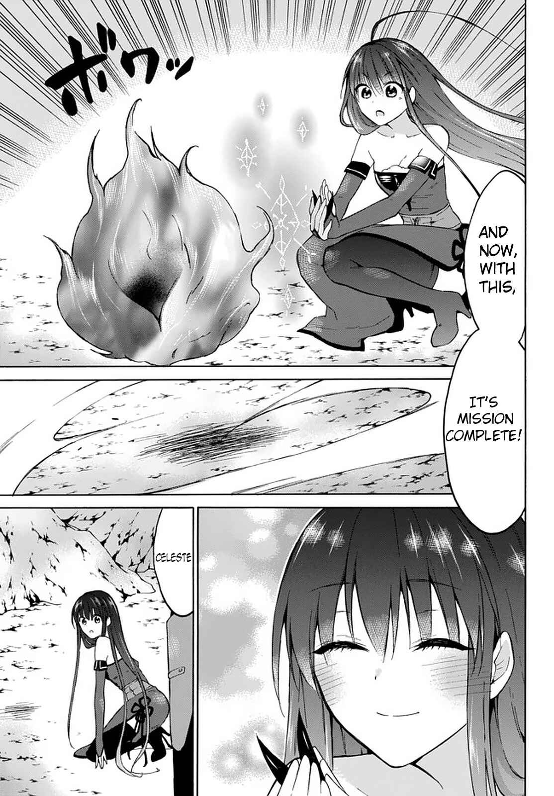 Page 19 Chapter 31 Level 1 Dakedo Unique Skill de Saikyou desu