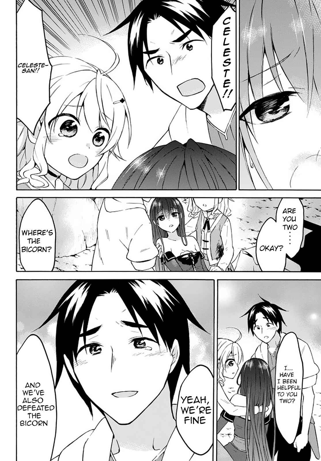 Page 6 Chapter 31 Level 1 Dakedo Unique Skill de Saikyou desu