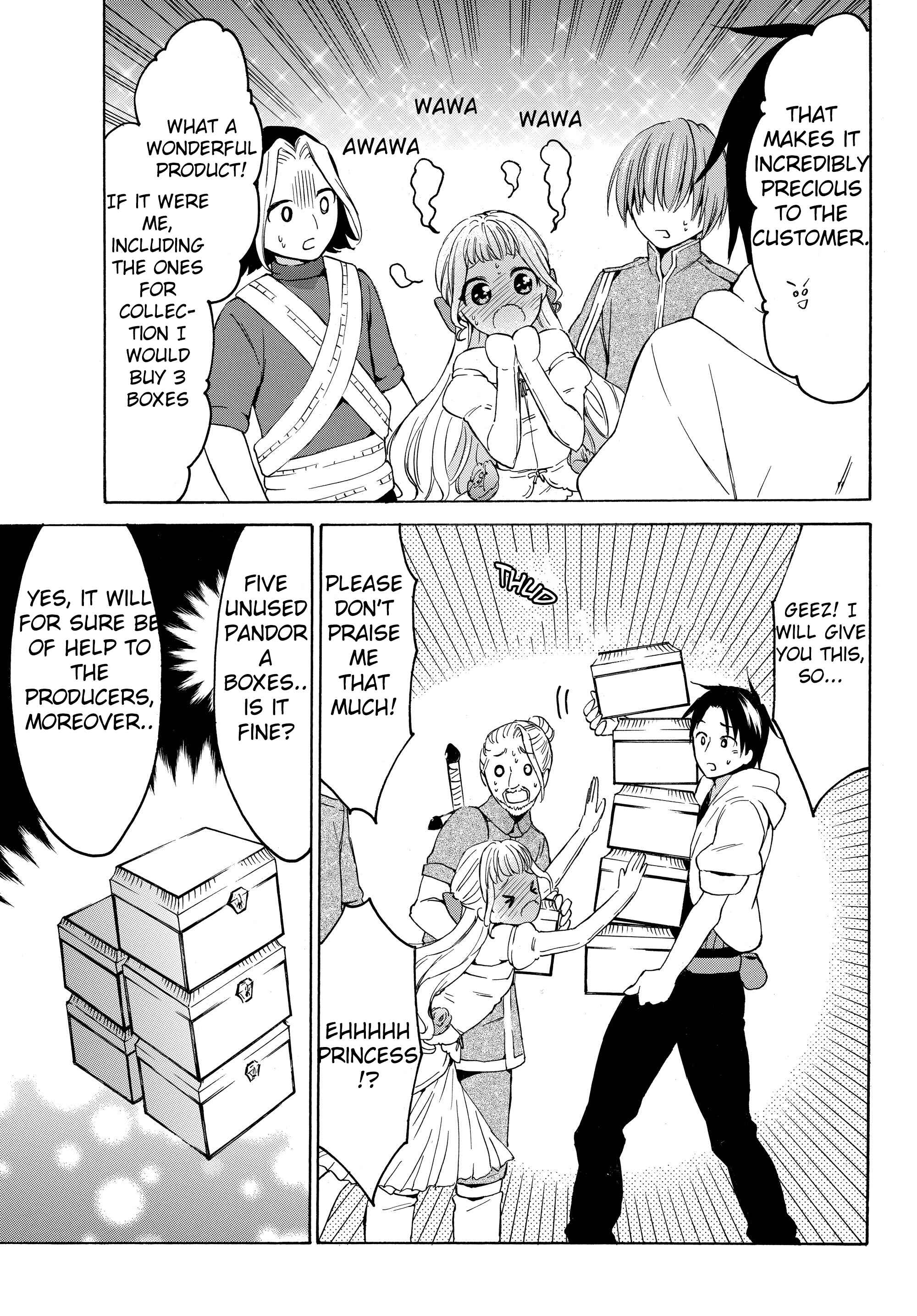 Page 12 Chapter 20.1 Level 1 Dakedo Unique Skill de Saikyou desu