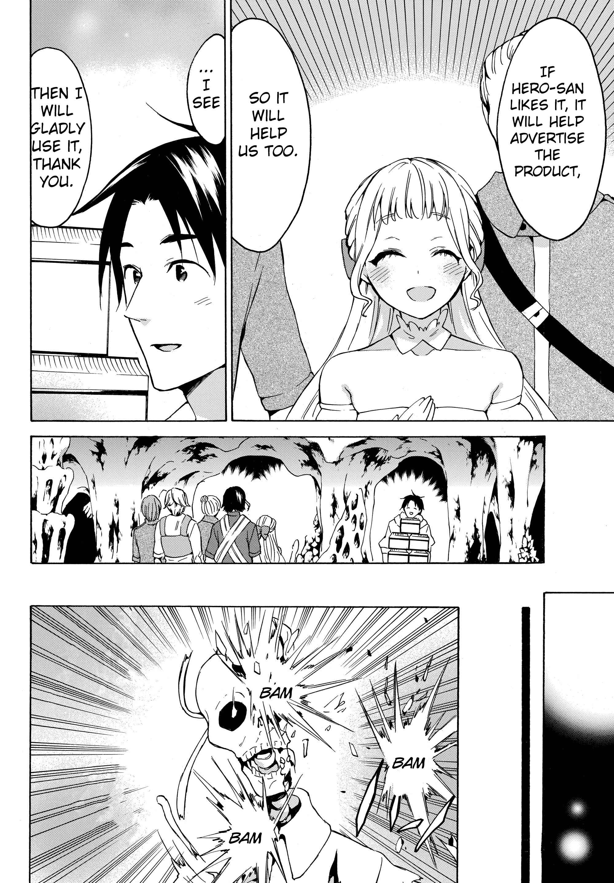 Page 13 Chapter 20.1 Level 1 Dakedo Unique Skill de Saikyou desu