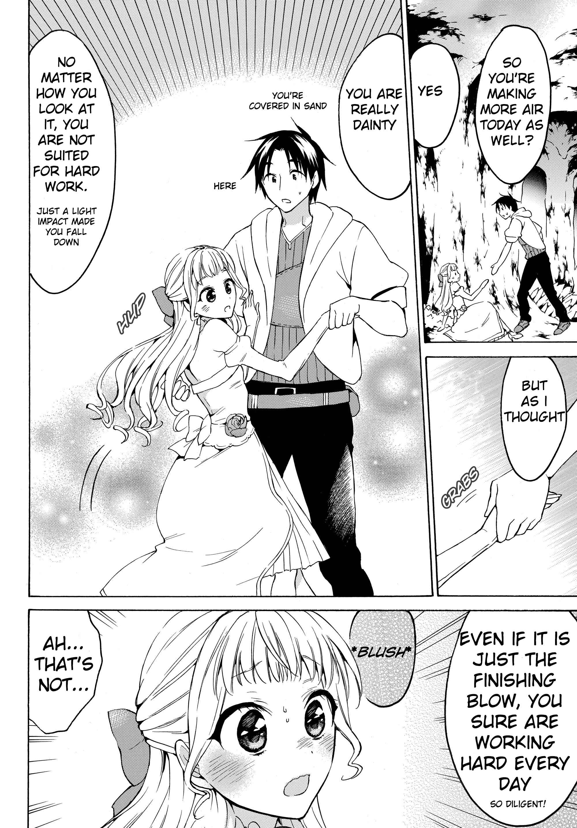 Page 5 Chapter 20.1 Level 1 Dakedo Unique Skill de Saikyou desu
