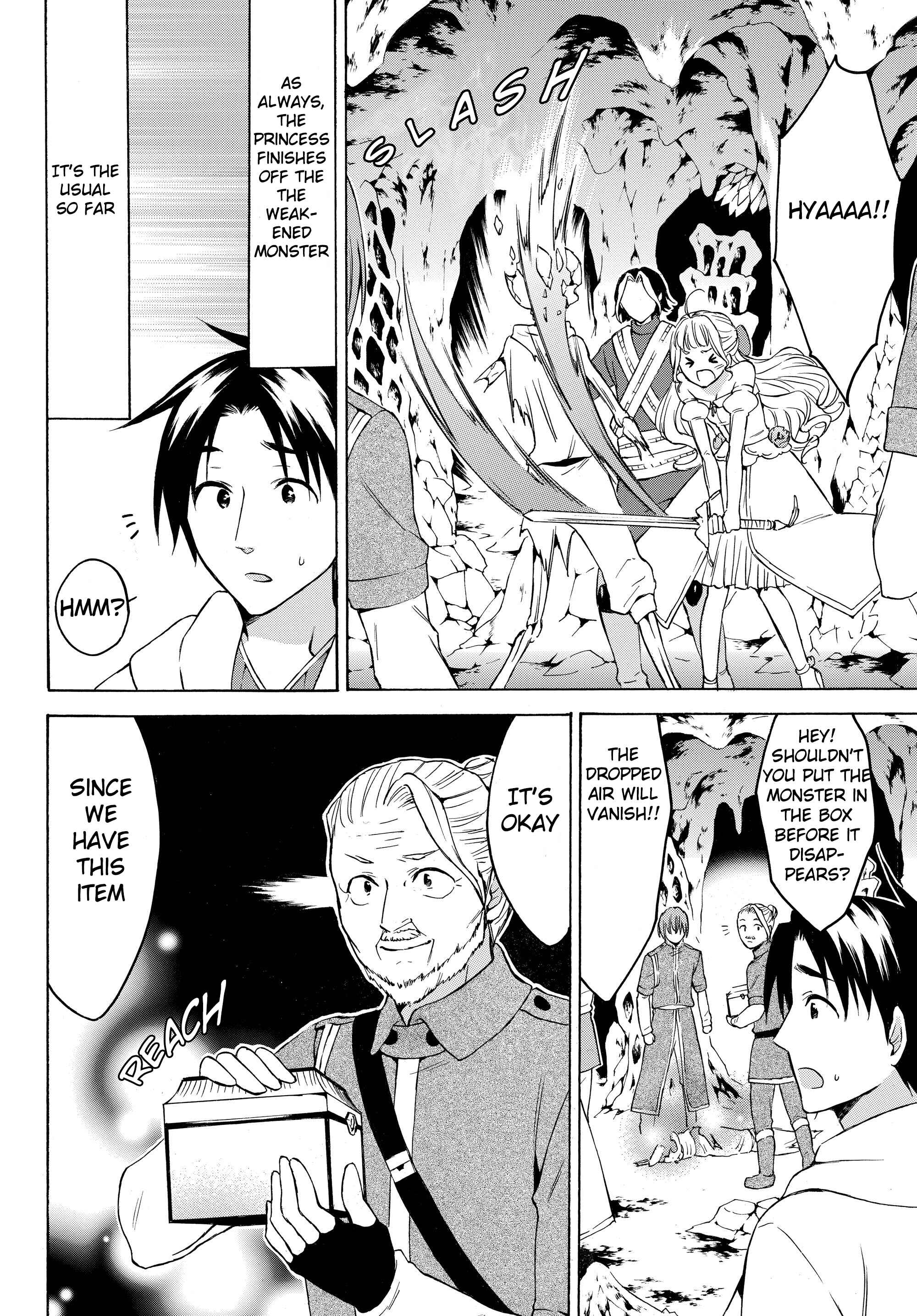 Page 7 Chapter 20.1 Level 1 Dakedo Unique Skill de Saikyou desu