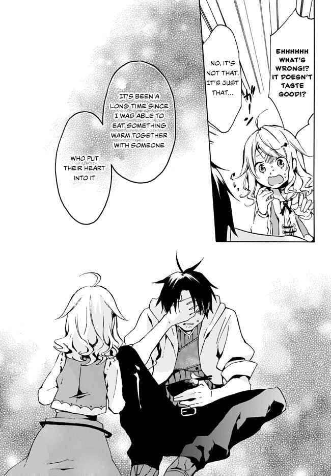 Page 11 Chapter 2 Level 1 Dakedo Unique Skill de Saikyou desu