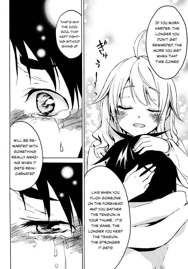 Page 15 Chapter 2 Level 1 Dakedo Unique Skill de Saikyou desu