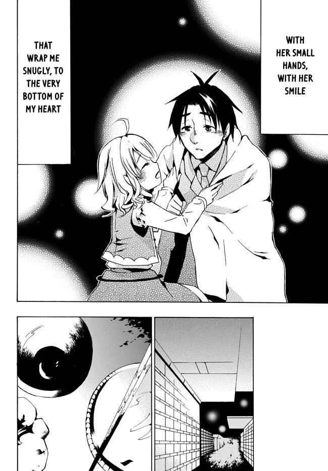Page 17 Chapter 2 Level 1 Dakedo Unique Skill de Saikyou desu