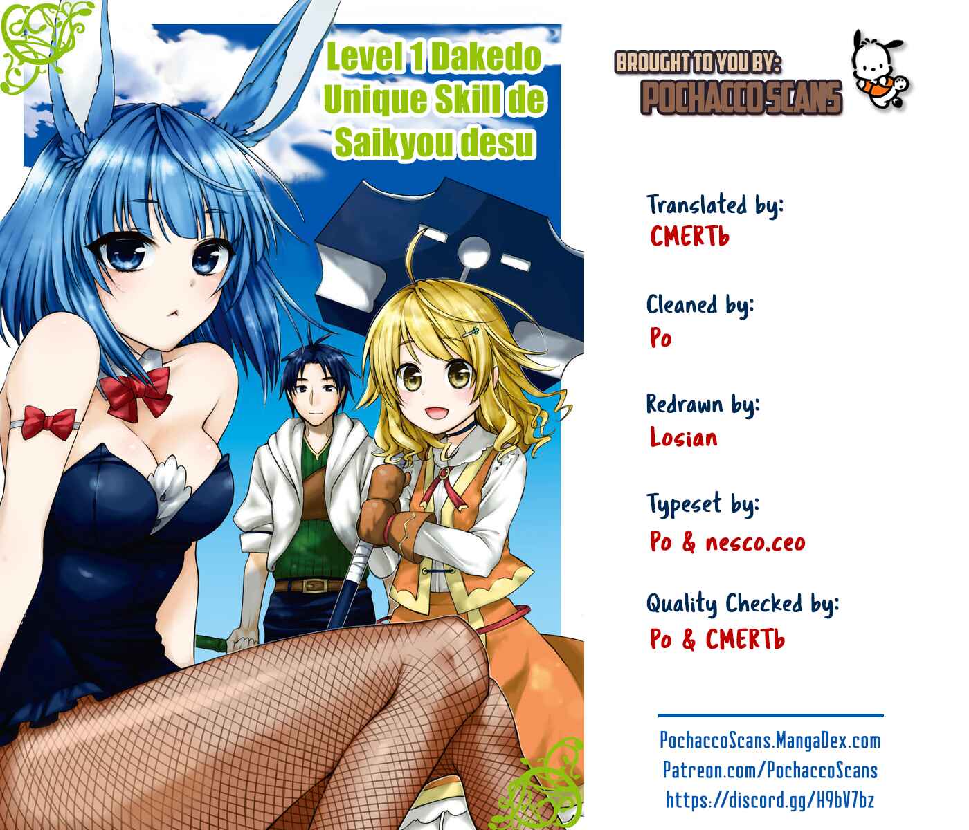 Page 35 Chapter 2 Level 1 Dakedo Unique Skill de Saikyou desu