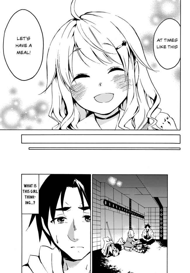 Page 5 Chapter 2 Level 1 Dakedo Unique Skill de Saikyou desu