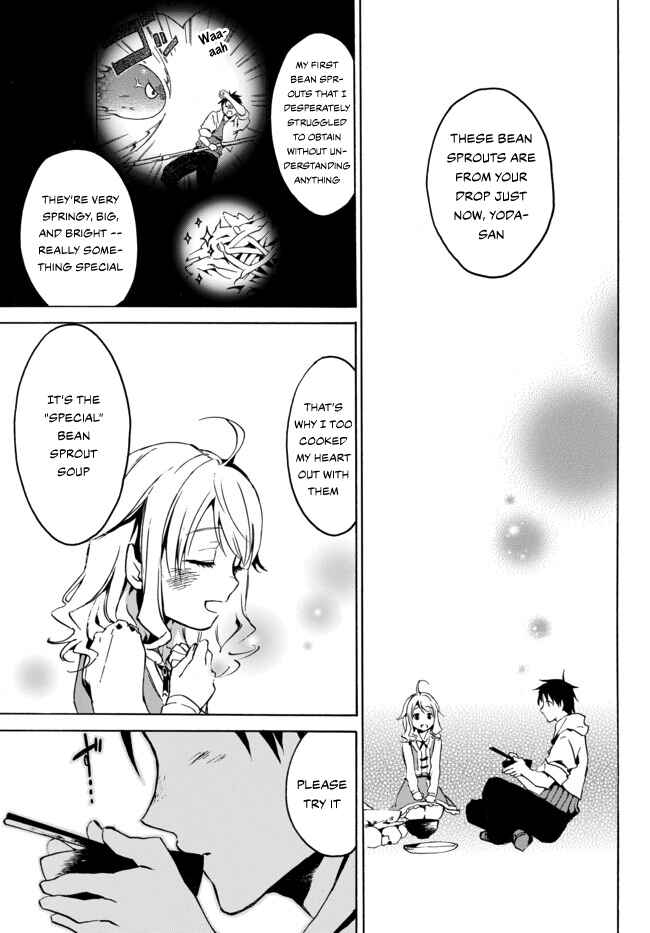 Page 9 Chapter 2 Level 1 Dakedo Unique Skill de Saikyou desu