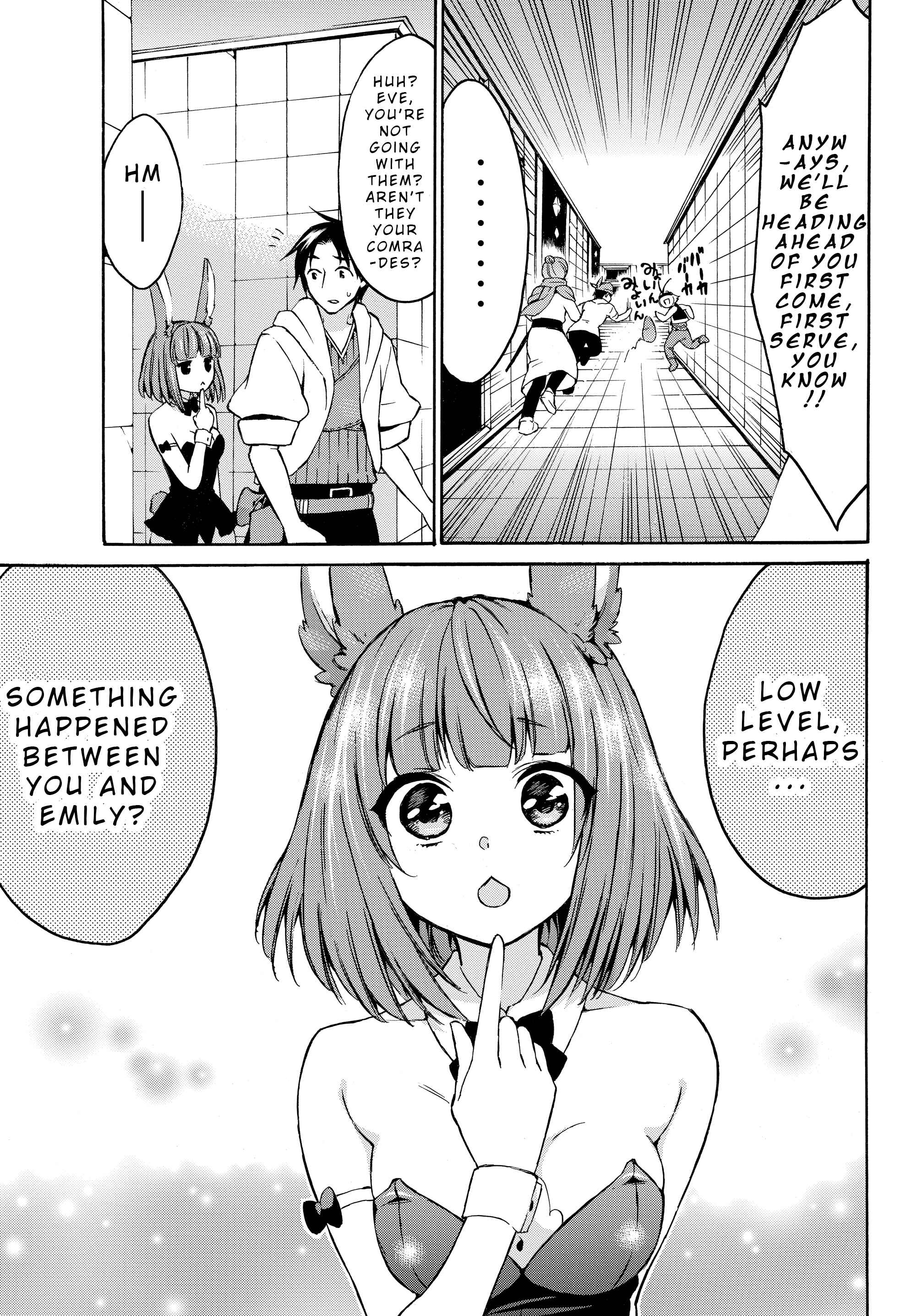 Page 3 Chapter 14.2 Level 1 Dakedo Unique Skill de Saikyou desu