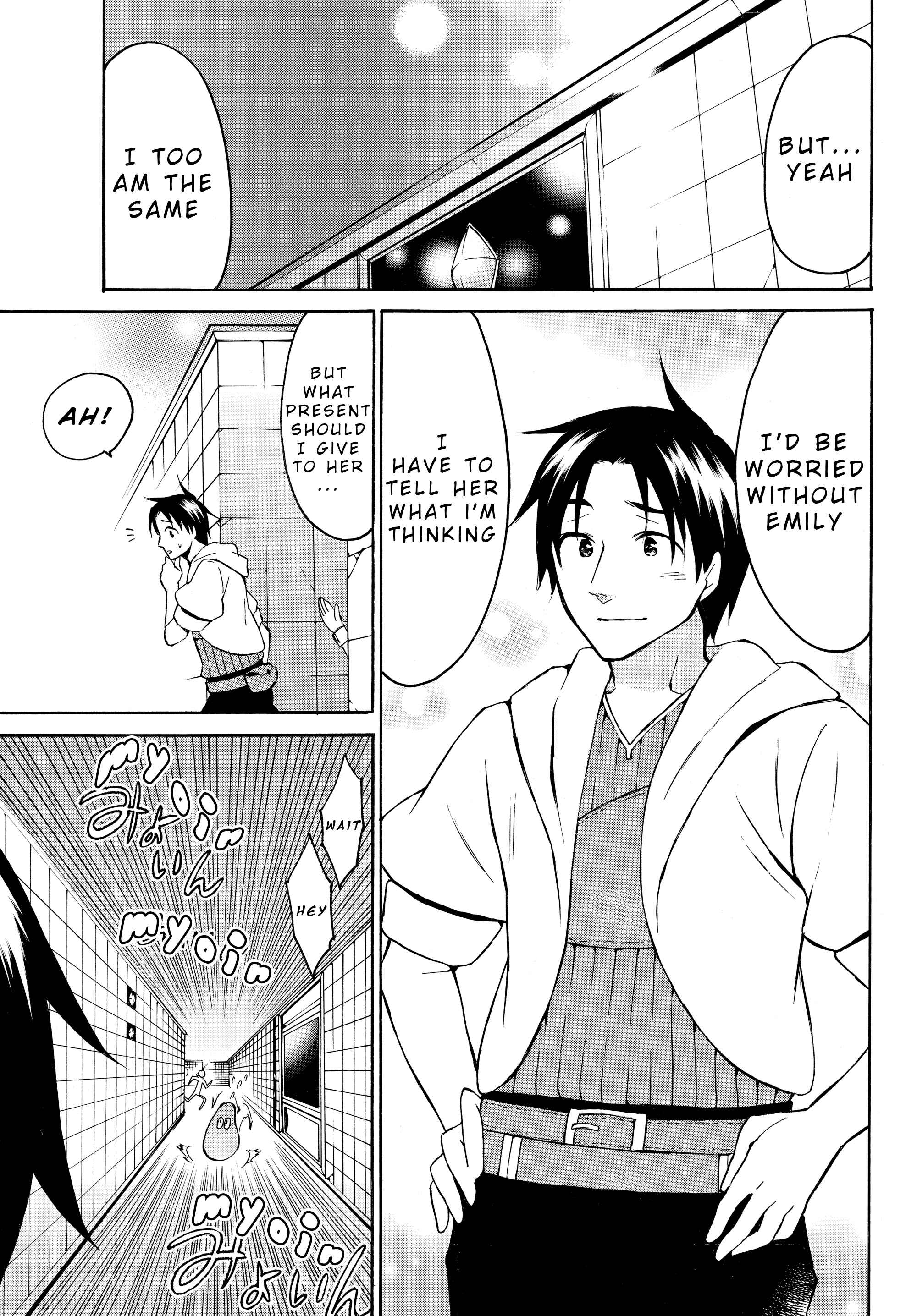 Page 7 Chapter 14.2 Level 1 Dakedo Unique Skill de Saikyou desu