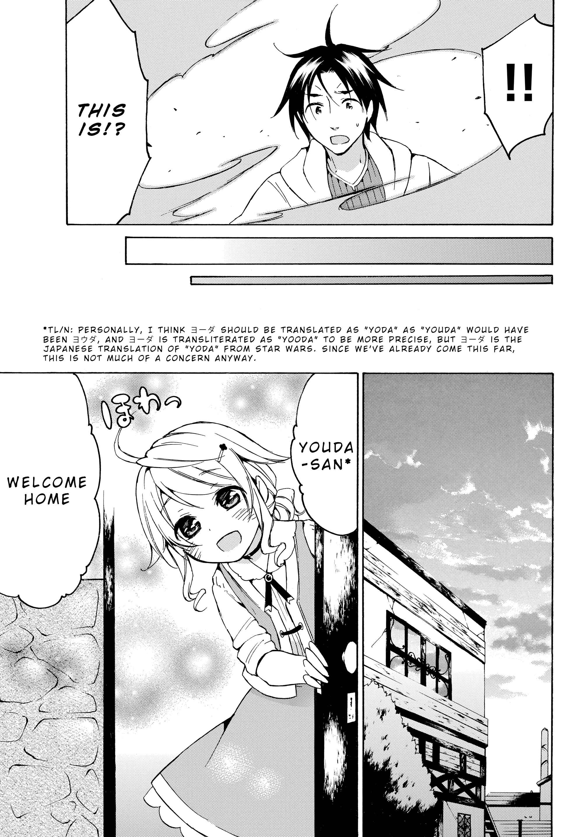 Page 9 Chapter 14.2 Level 1 Dakedo Unique Skill de Saikyou desu