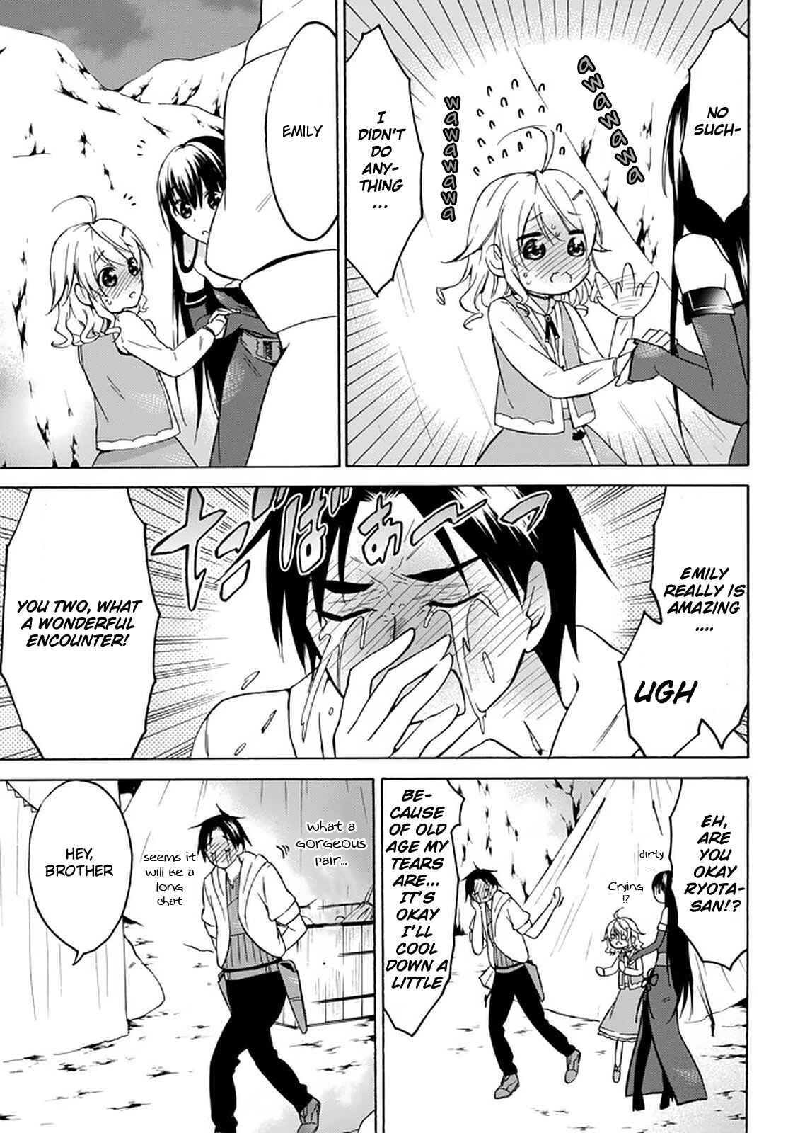 Page 16 Chapter 26 Level 1 Dakedo Unique Skill de Saikyou desu