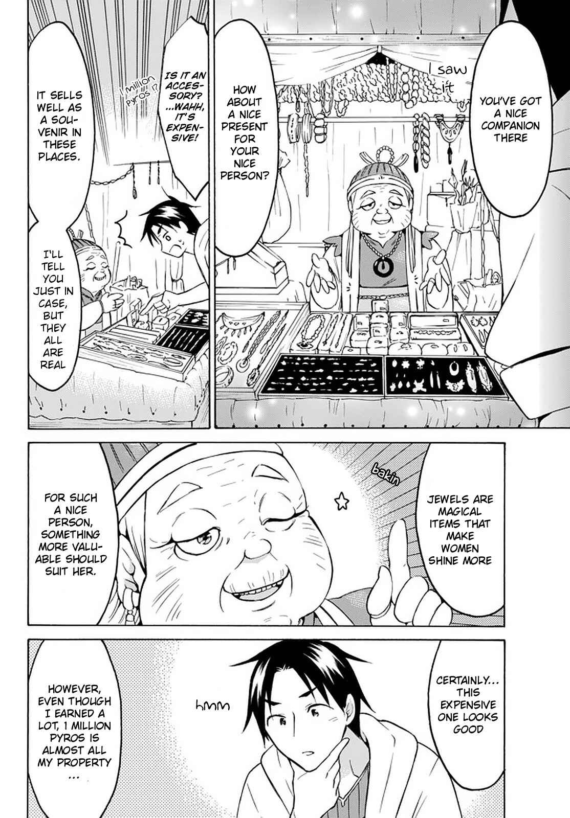 Page 17 Chapter 26 Level 1 Dakedo Unique Skill de Saikyou desu