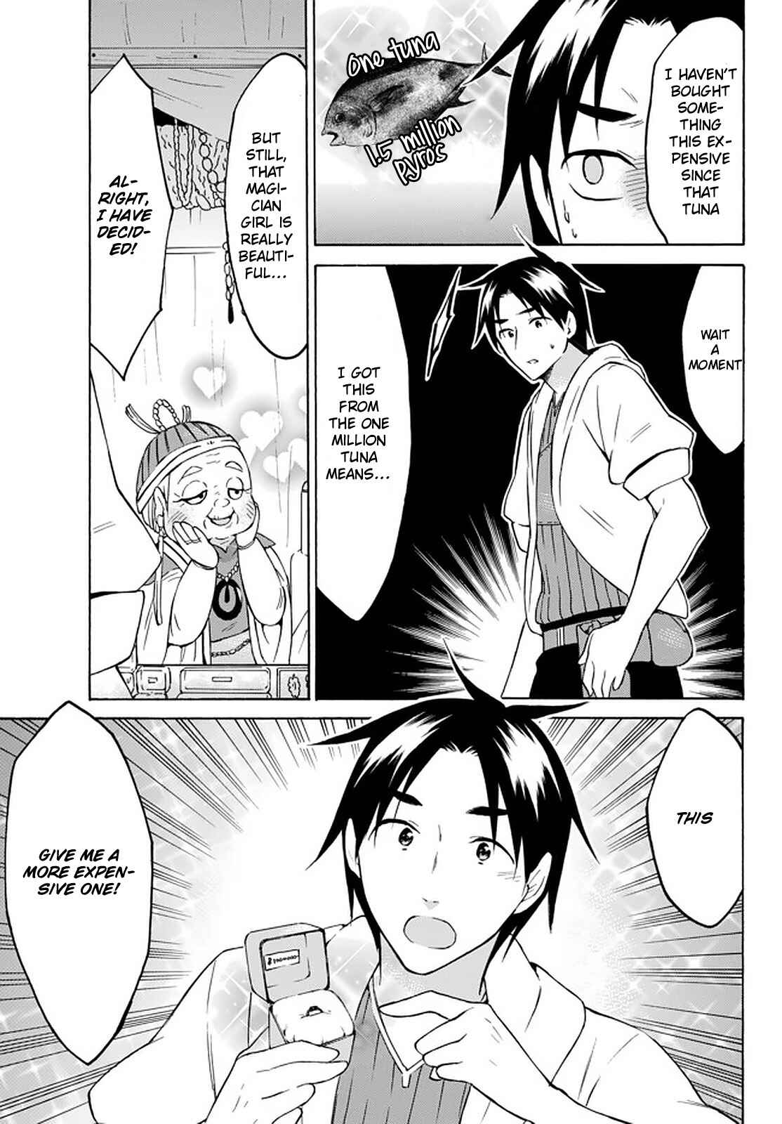 Page 18 Chapter 26 Level 1 Dakedo Unique Skill de Saikyou desu