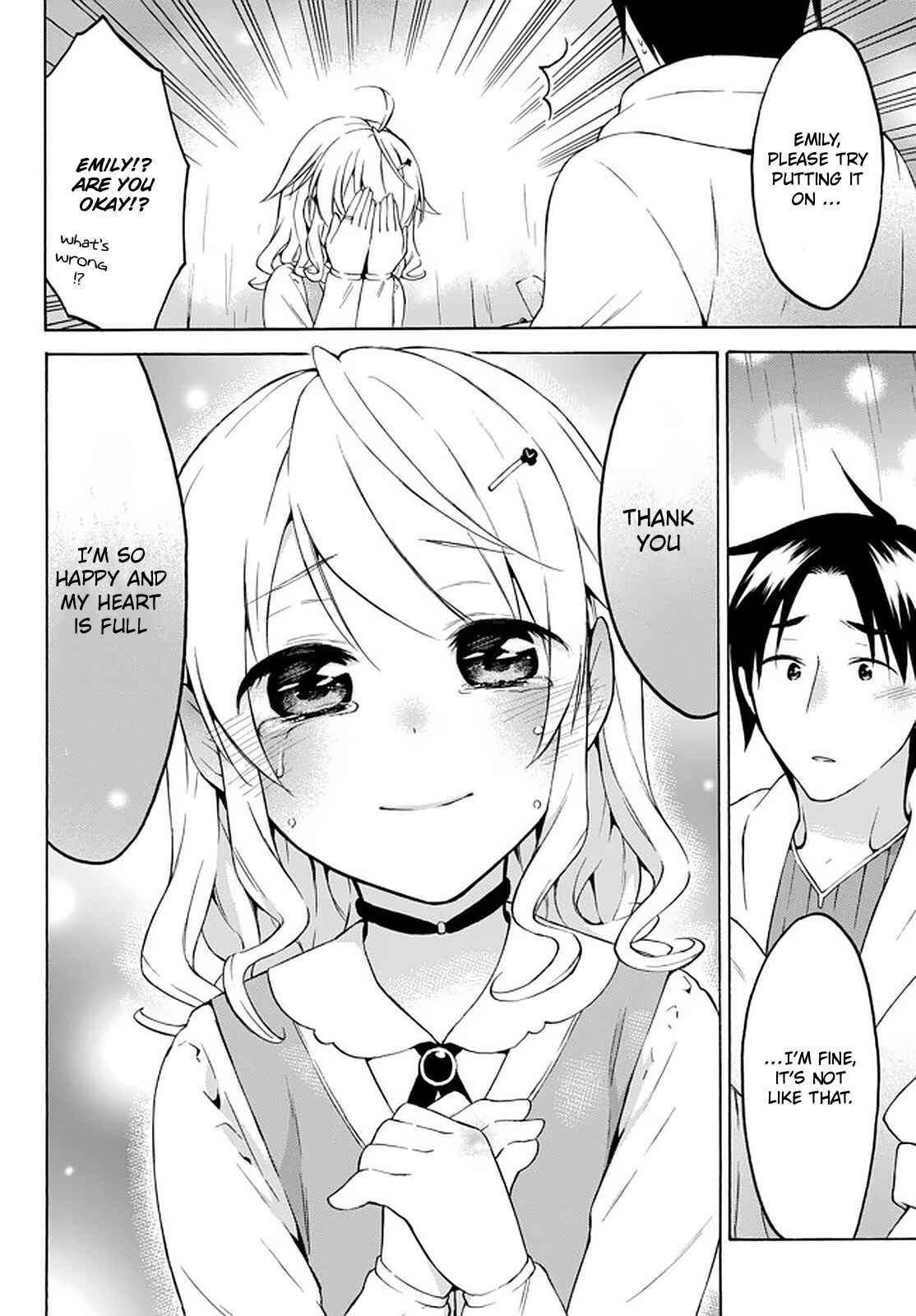 Page 24 Chapter 26 Level 1 Dakedo Unique Skill de Saikyou desu