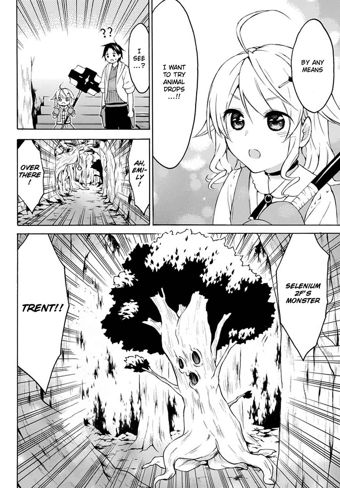 Page 26 Chapter 26 Level 1 Dakedo Unique Skill de Saikyou desu