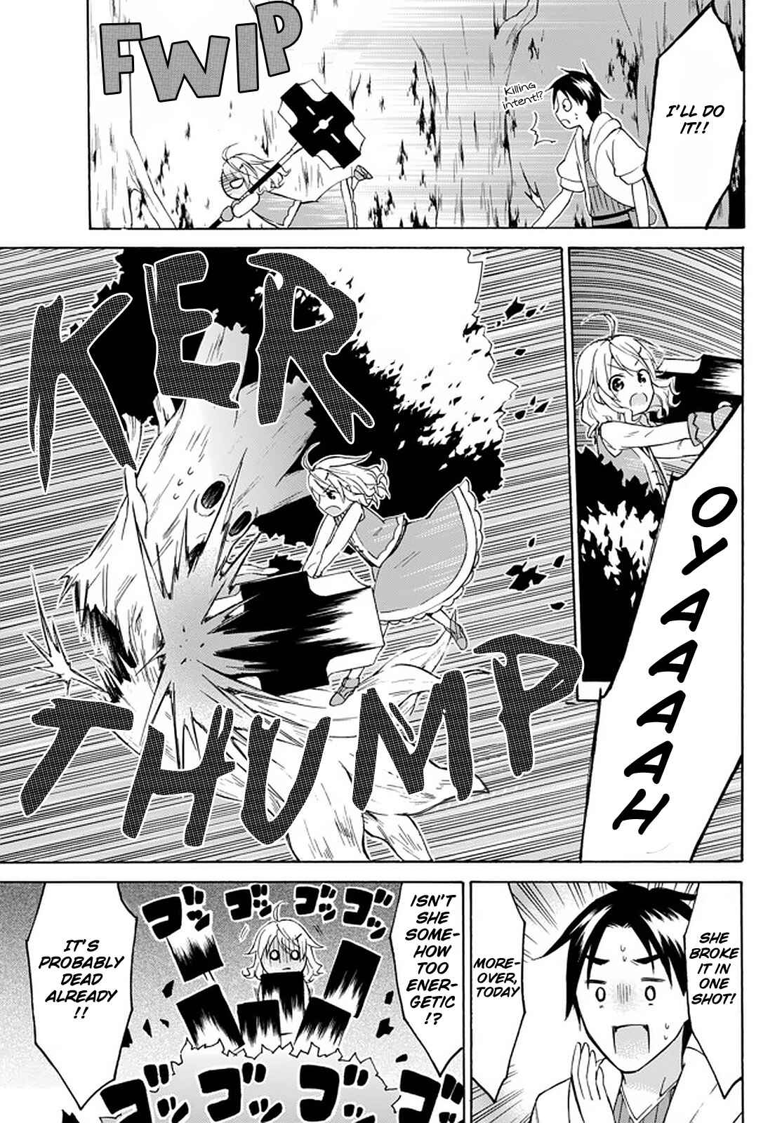 Page 27 Chapter 26 Level 1 Dakedo Unique Skill de Saikyou desu