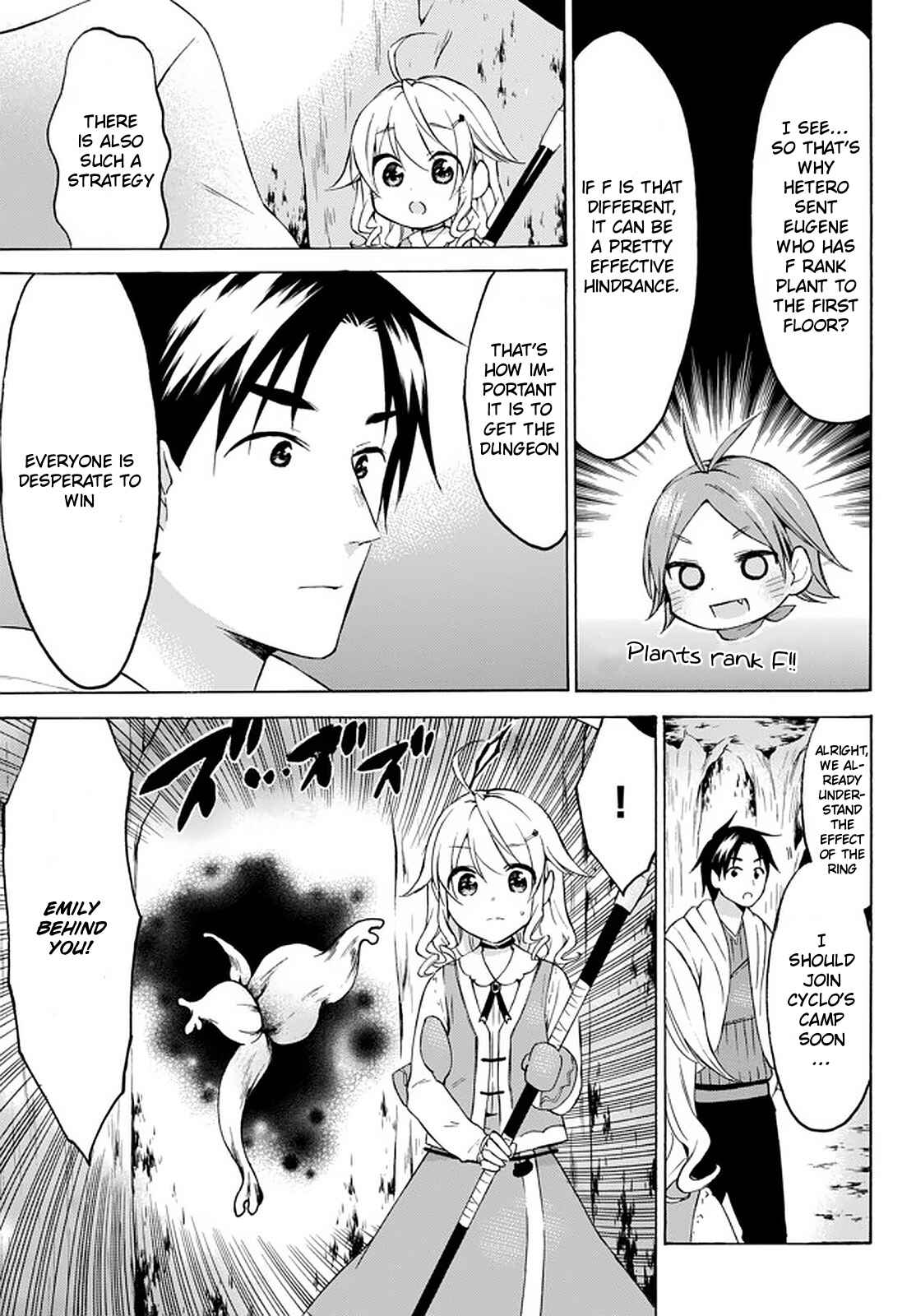 Page 29 Chapter 26 Level 1 Dakedo Unique Skill de Saikyou desu