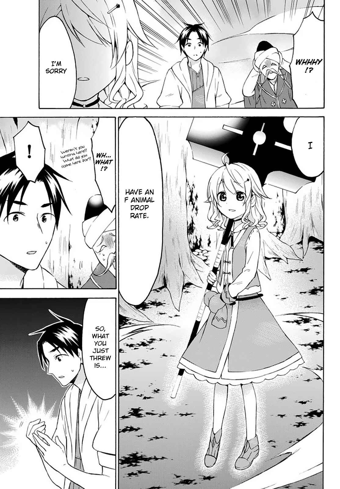 Page 37 Chapter 26 Level 1 Dakedo Unique Skill de Saikyou desu