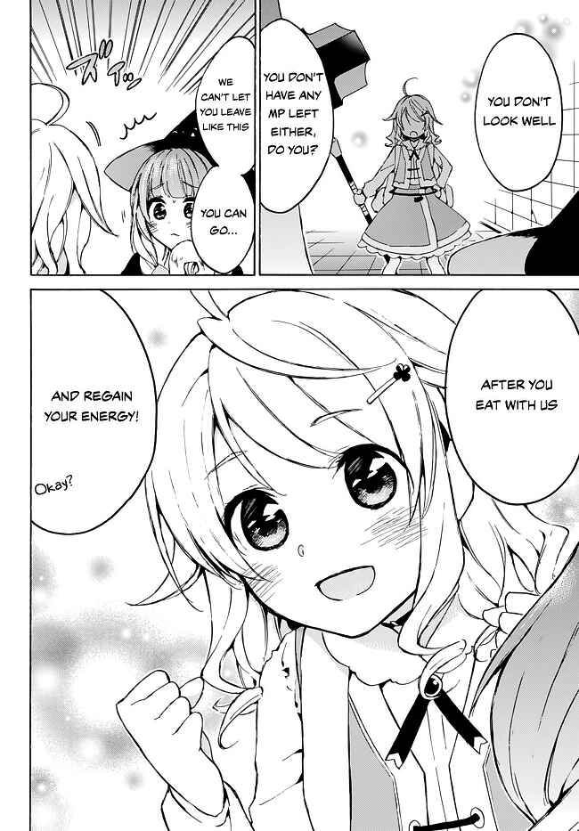 Page 11 Chapter 9 Level 1 Dakedo Unique Skill de Saikyou desu