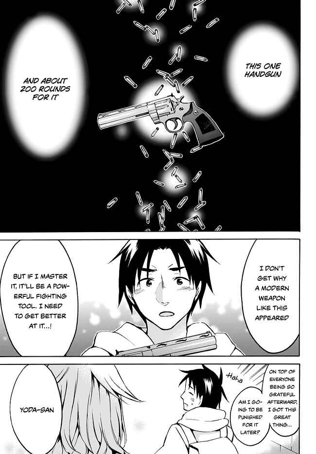 Page 14 Chapter 9 Level 1 Dakedo Unique Skill de Saikyou desu