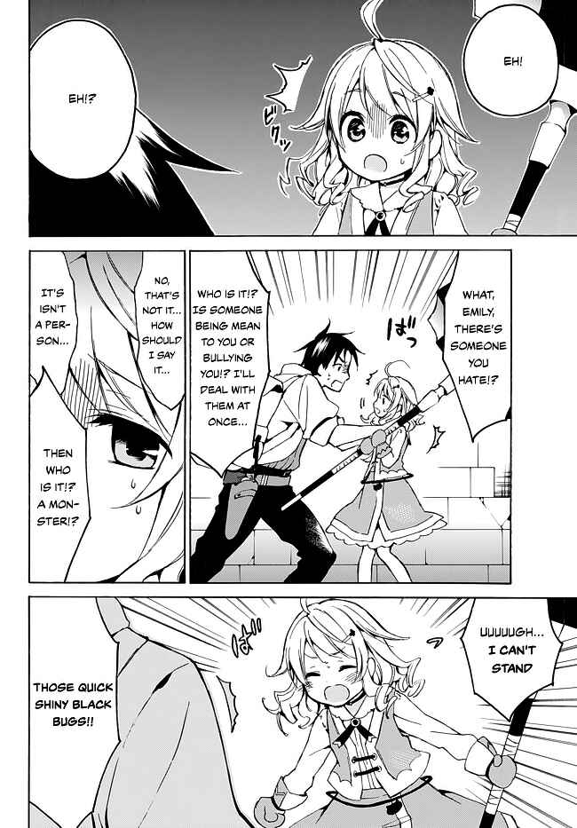 Page 17 Chapter 9 Level 1 Dakedo Unique Skill de Saikyou desu