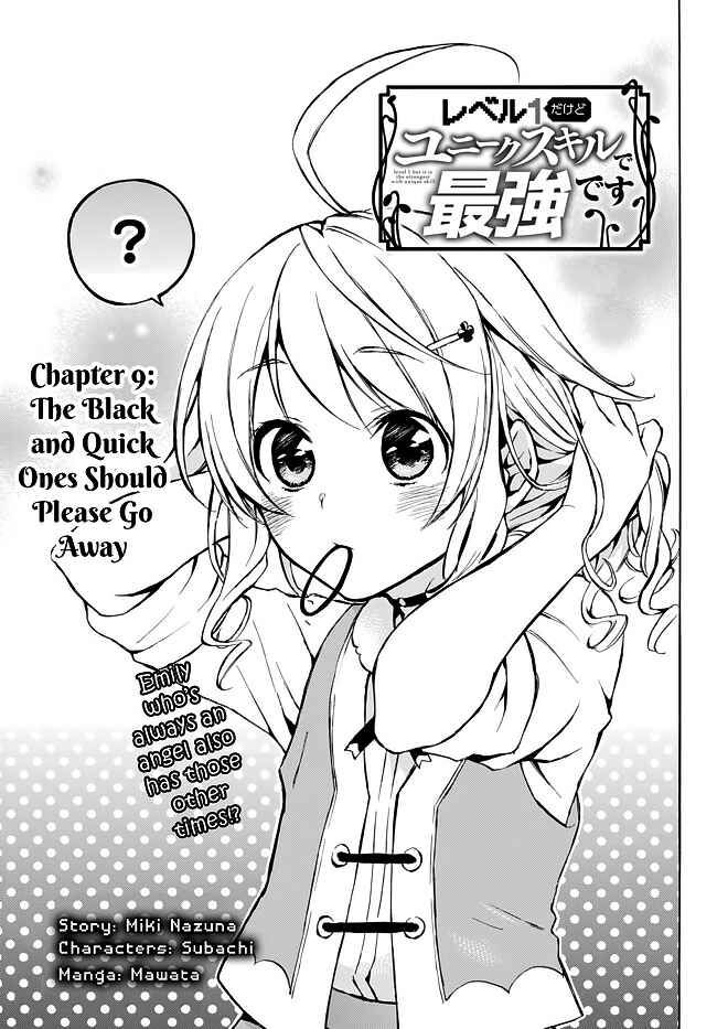 Page 2 Chapter 9 Level 1 Dakedo Unique Skill de Saikyou desu