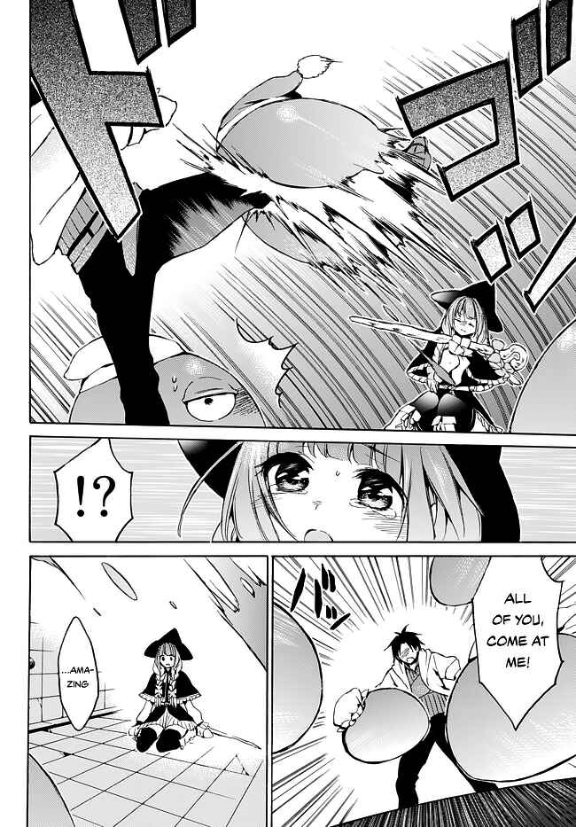 Page 5 Chapter 9 Level 1 Dakedo Unique Skill de Saikyou desu