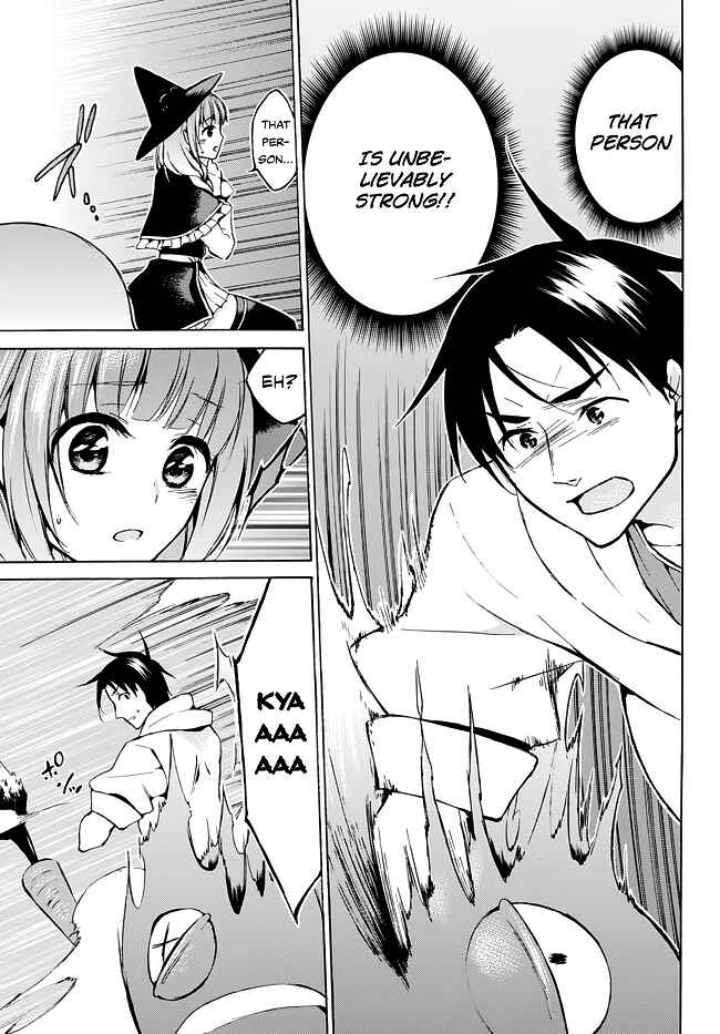 Page 6 Chapter 9 Level 1 Dakedo Unique Skill de Saikyou desu