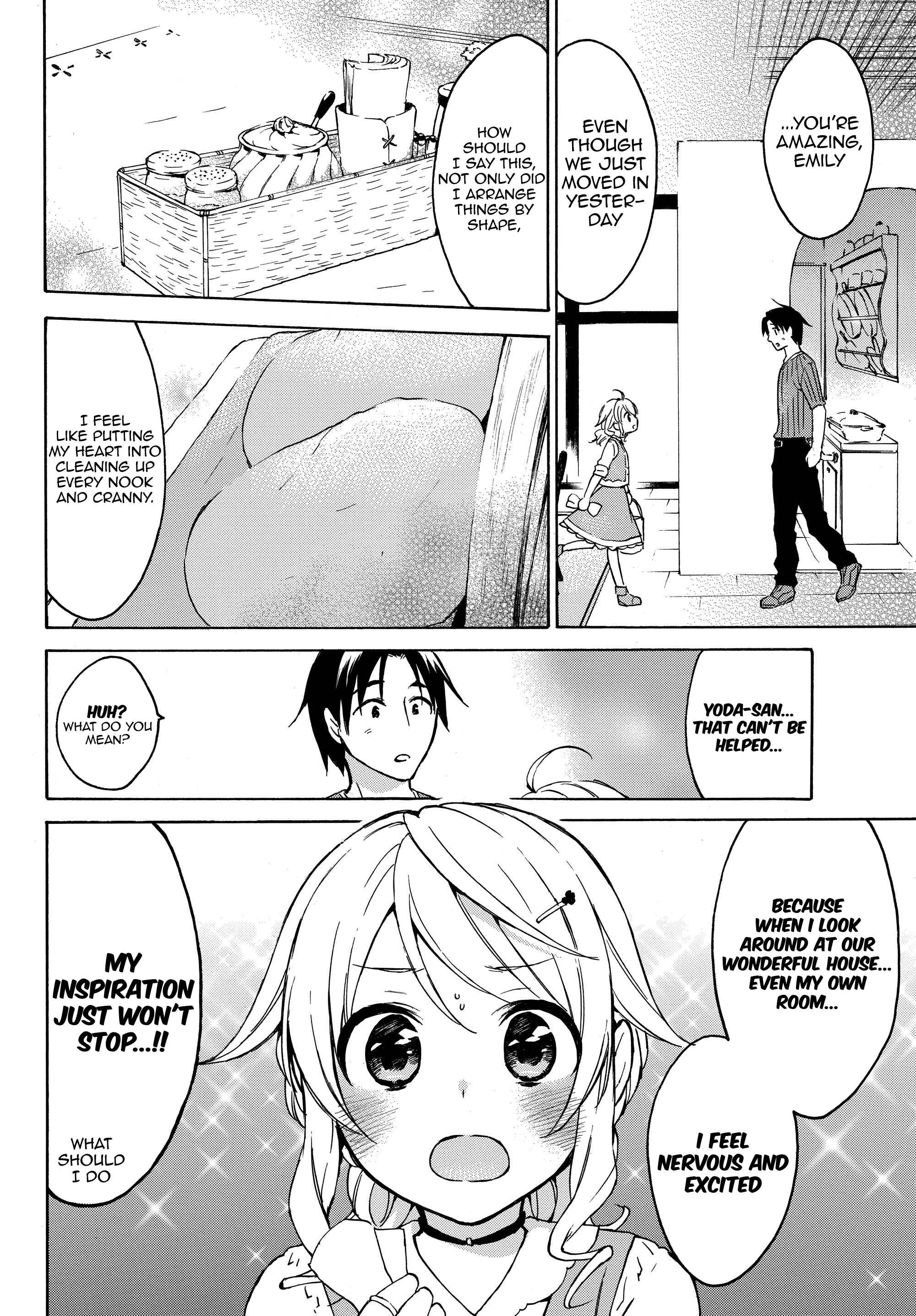 Page 3 Chapter 18.1 Level 1 Dakedo Unique Skill de Saikyou desu