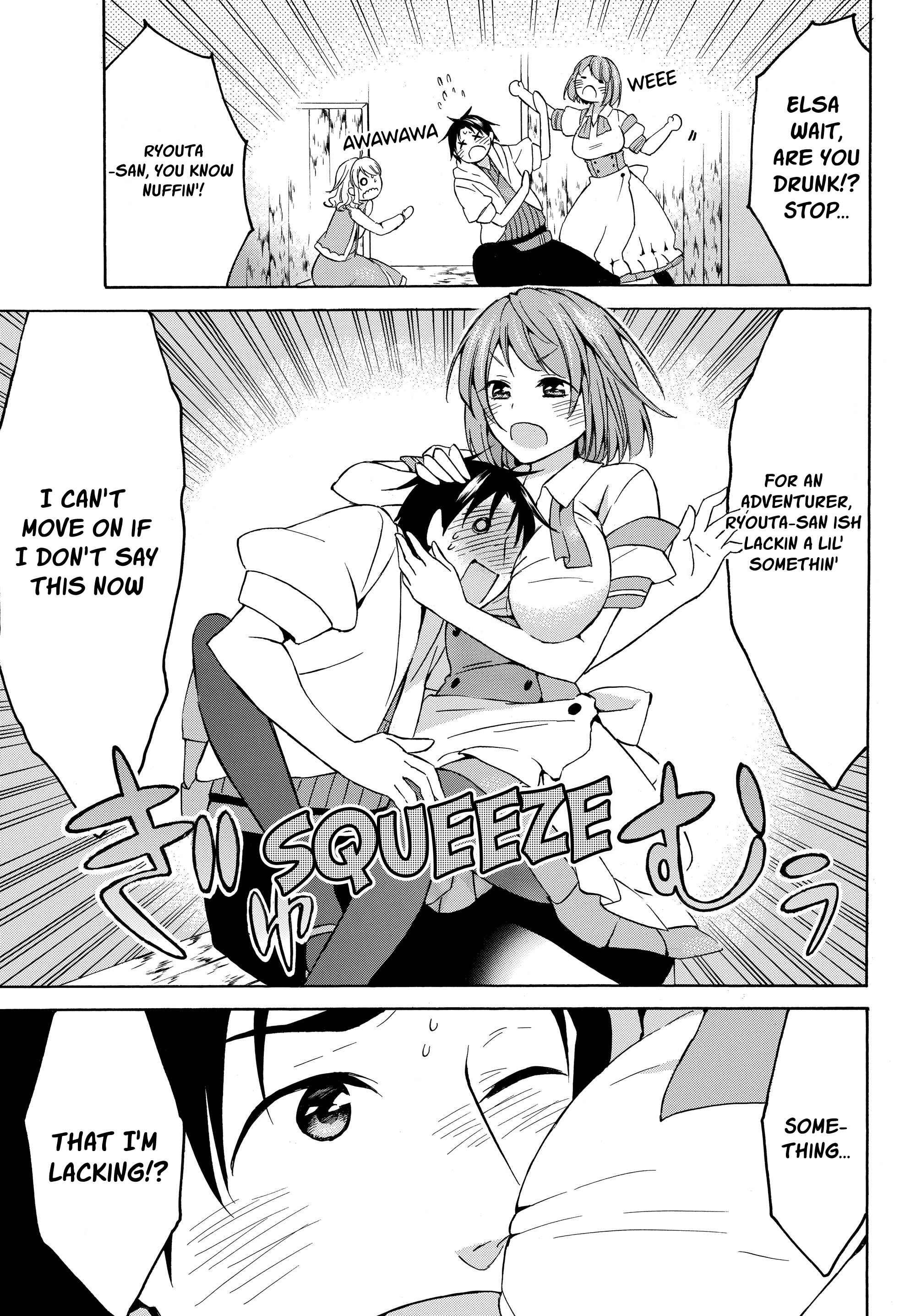 Page 12 Chapter 16.2 Level 1 Dakedo Unique Skill de Saikyou desu