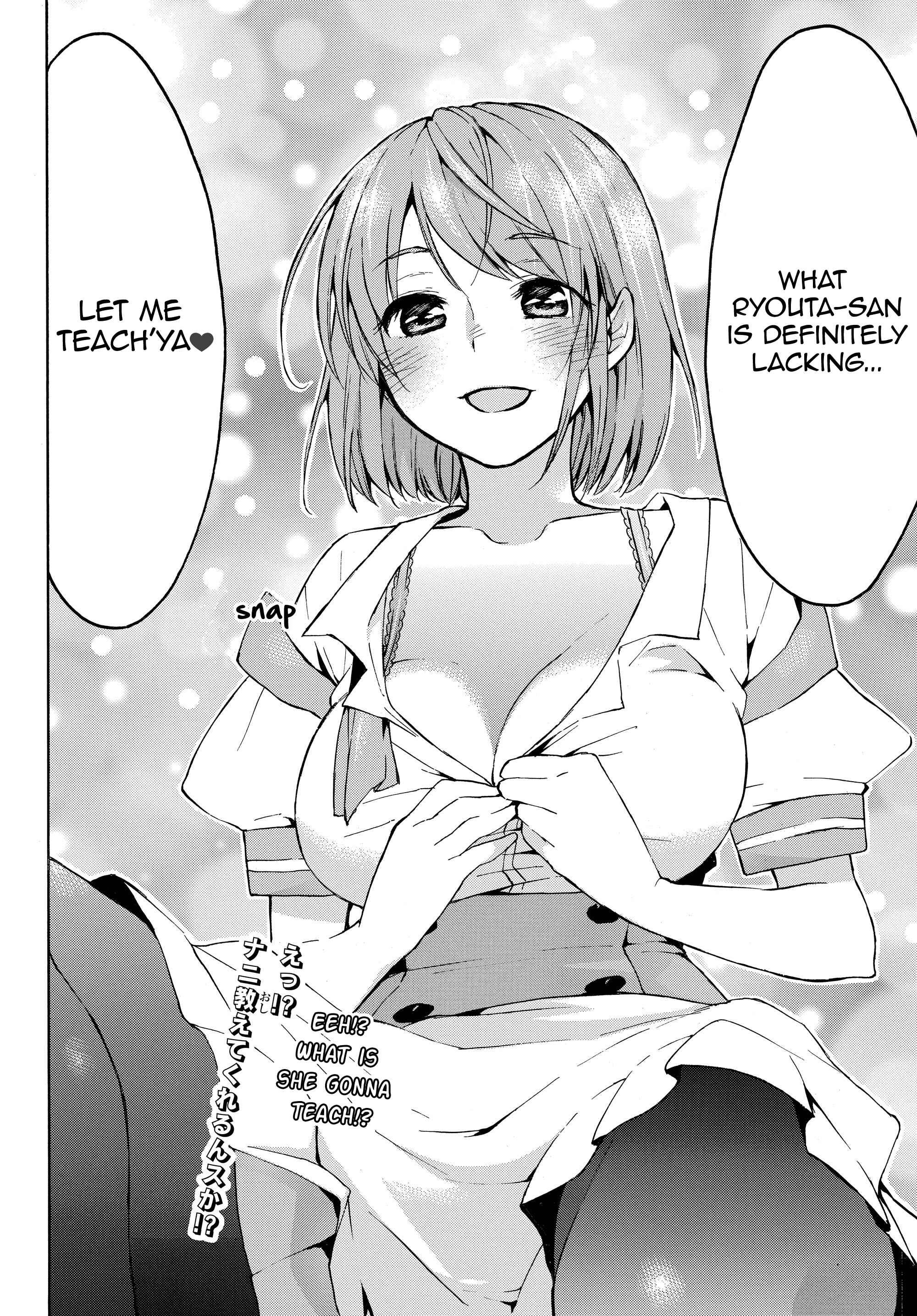 Page 13 Chapter 16.2 Level 1 Dakedo Unique Skill de Saikyou desu
