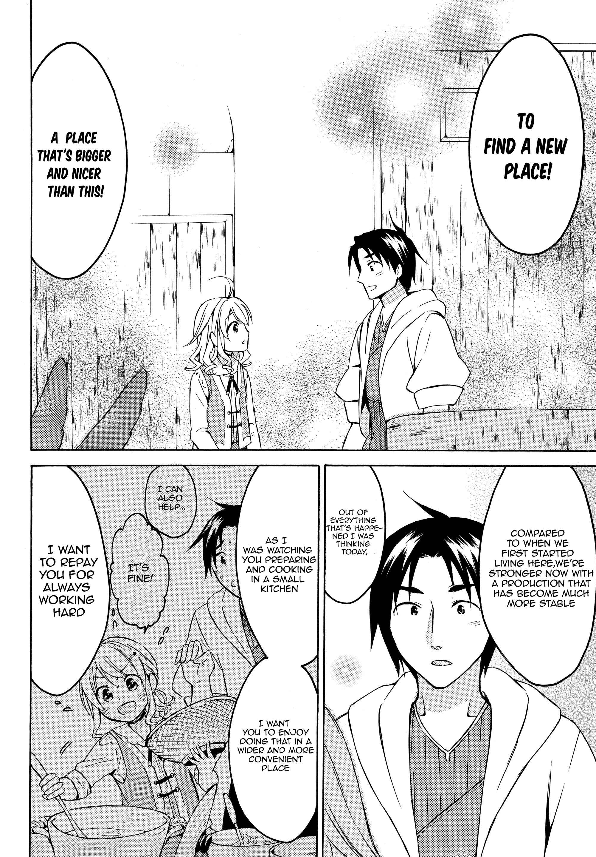 Page 9 Chapter 16.2 Level 1 Dakedo Unique Skill de Saikyou desu