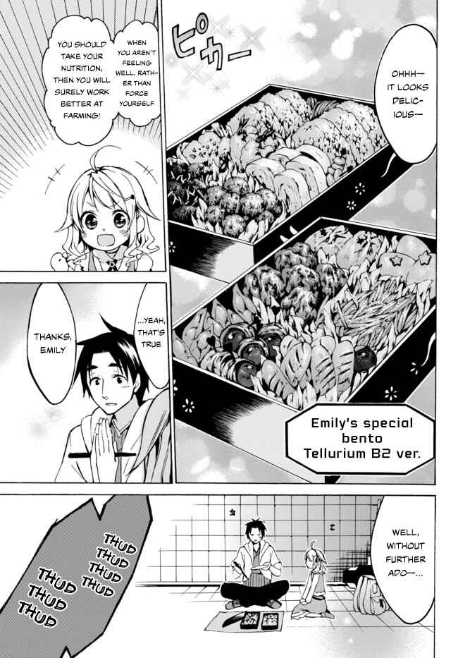Page 11 Chapter 7 Level 1 Dakedo Unique Skill de Saikyou desu