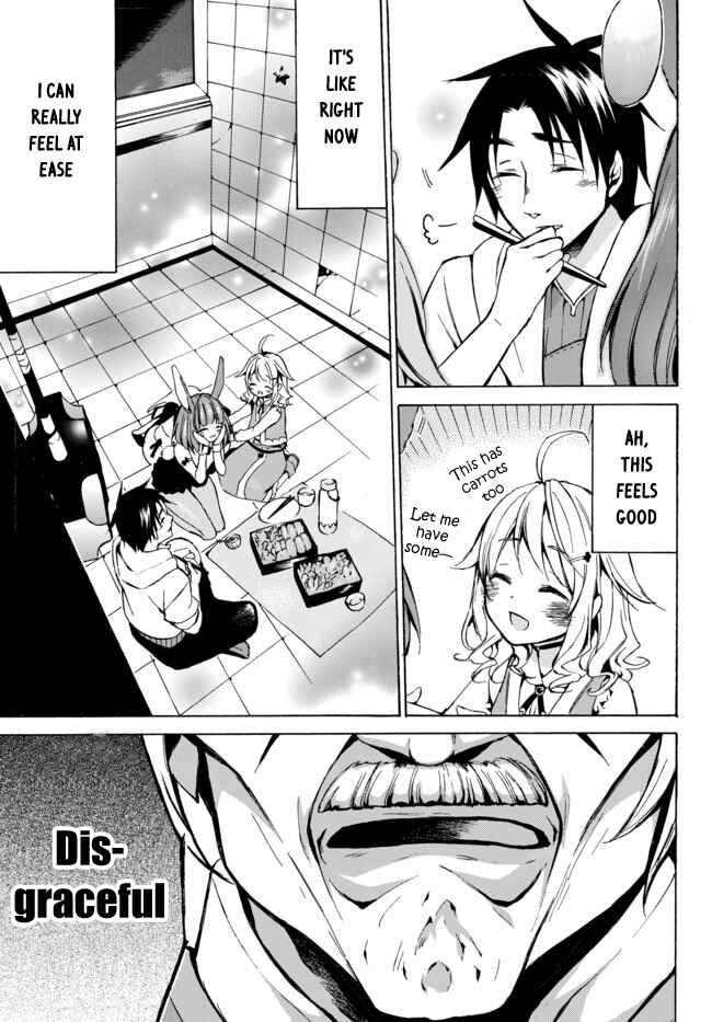 Page 15 Chapter 7 Level 1 Dakedo Unique Skill de Saikyou desu