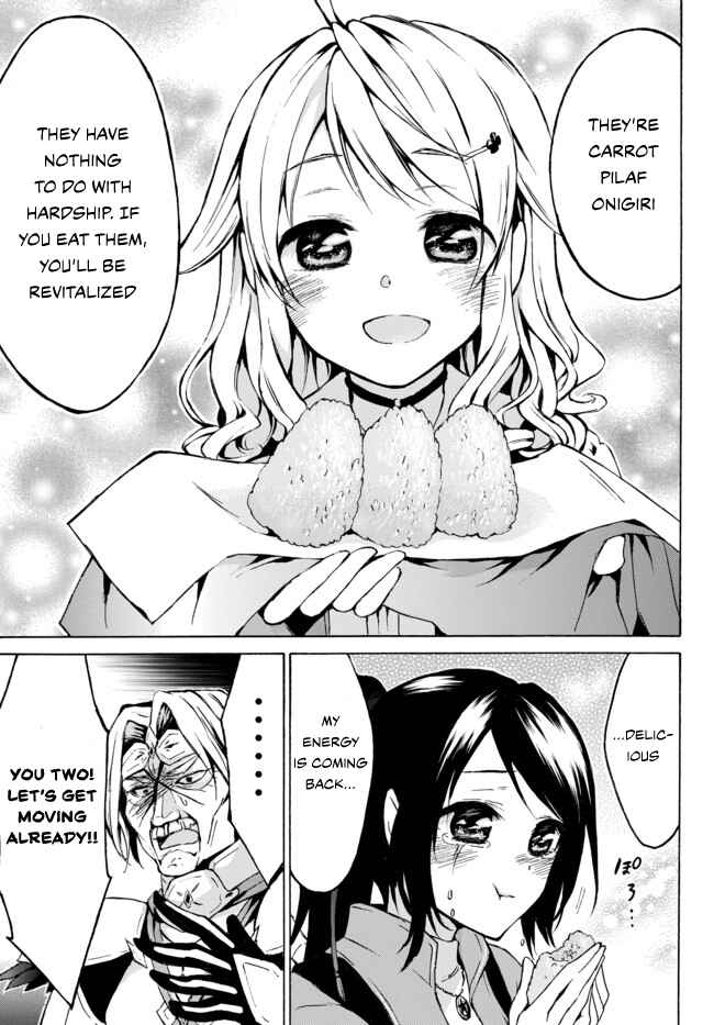 Page 25 Chapter 7 Level 1 Dakedo Unique Skill de Saikyou desu