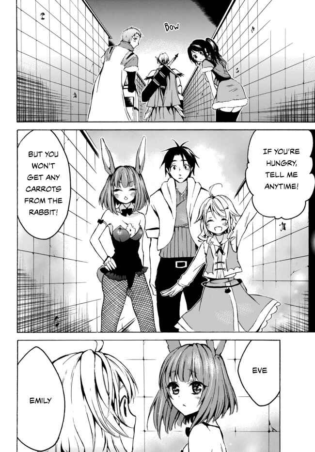 Page 26 Chapter 7 Level 1 Dakedo Unique Skill de Saikyou desu