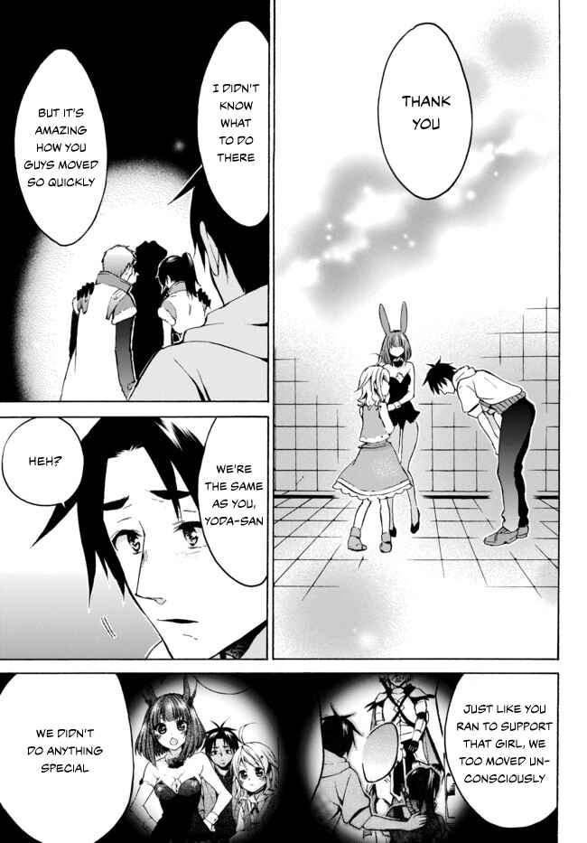 Page 27 Chapter 7 Level 1 Dakedo Unique Skill de Saikyou desu