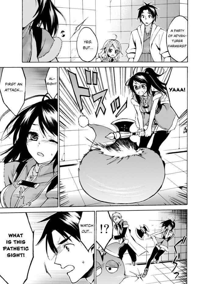 Page 3 Chapter 7 Level 1 Dakedo Unique Skill de Saikyou desu