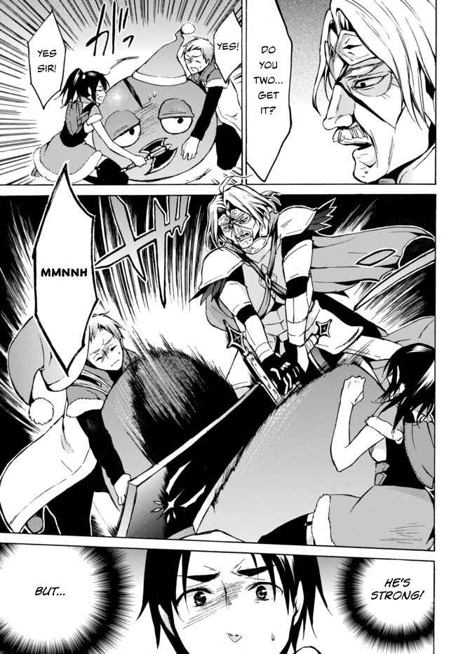 Page 5 Chapter 7 Level 1 Dakedo Unique Skill de Saikyou desu