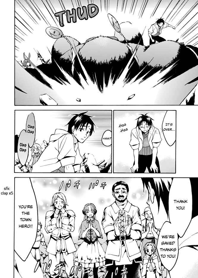 Page 25 Chapter 8 Level 1 Dakedo Unique Skill de Saikyou desu